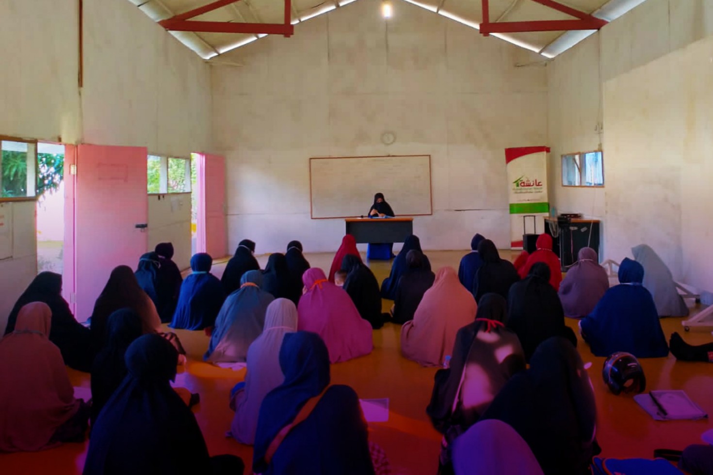 مشاريع المرأة و الطفل