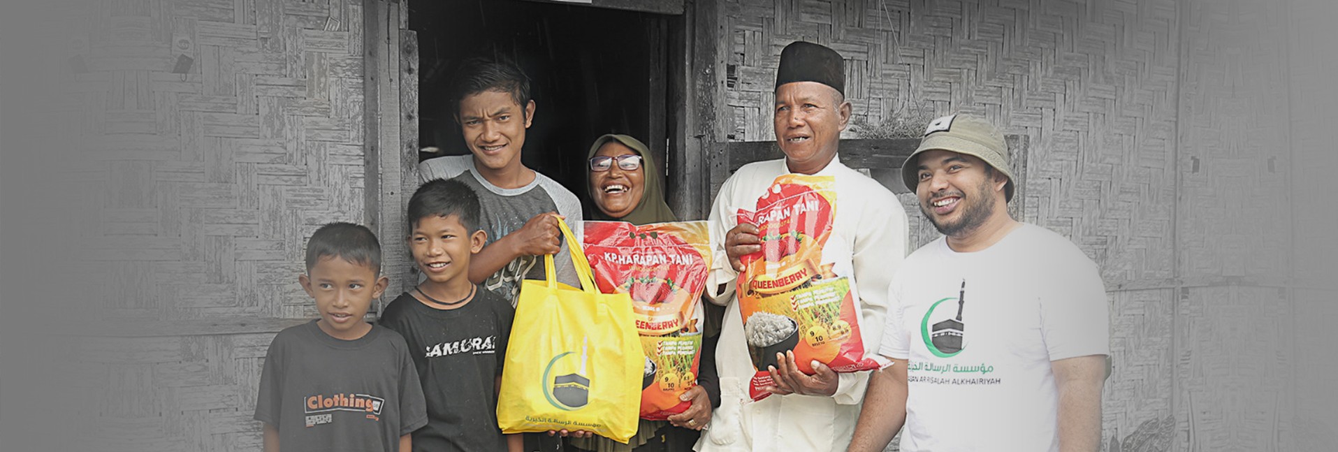 Program Bantuan Sosial